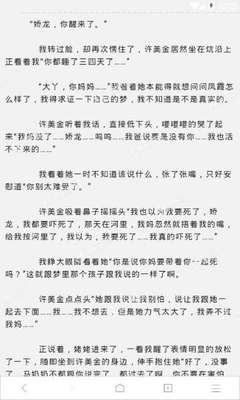 开云体育app官网入口